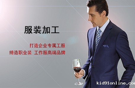 文化衫