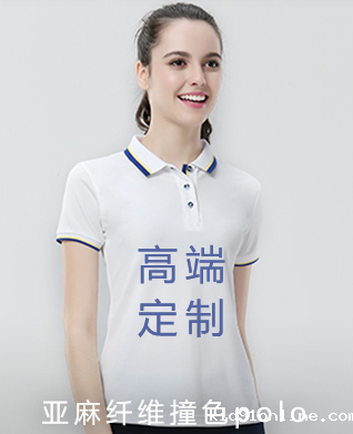 文化衫的定制价格受那些因素影响